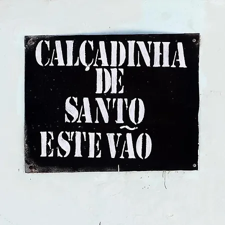 Alfama By Homing Appartement